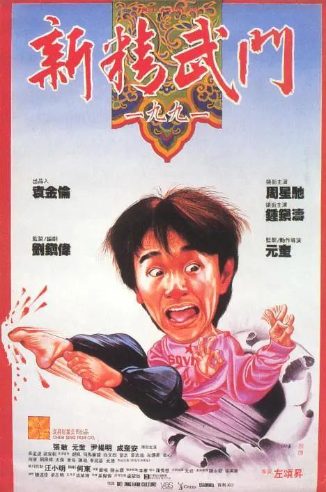 加勒比伊人
