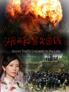 加勒比伊人